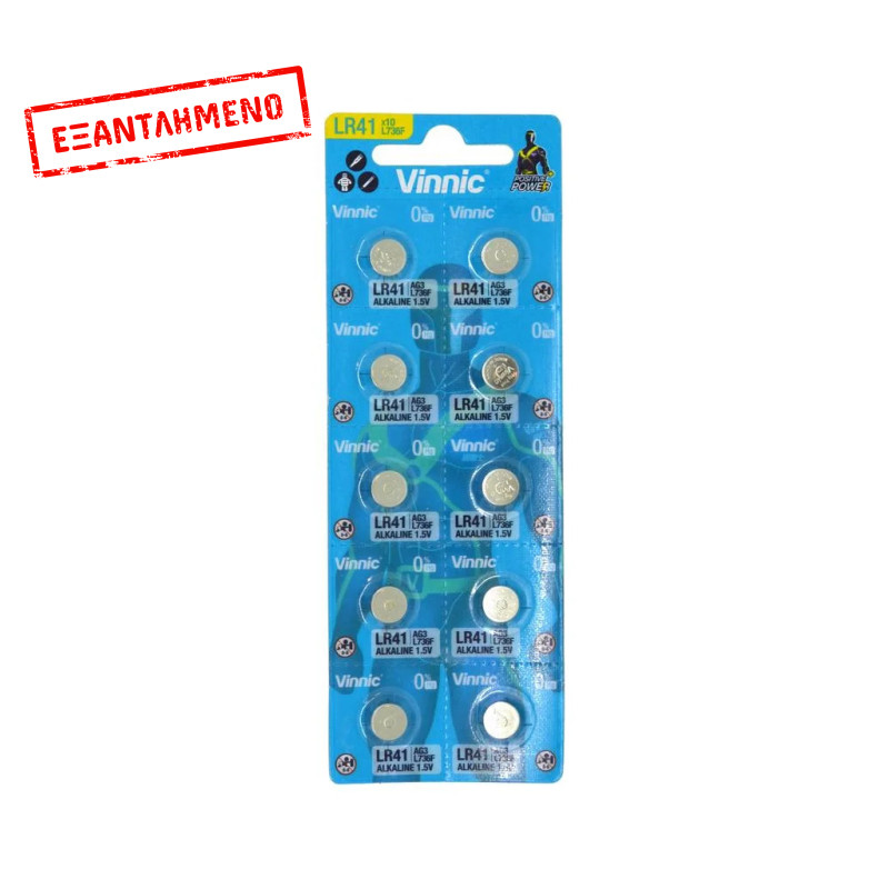 Buttoncell Vinnic L736F AG3 LR41 Τεμ. 10 με Διάτρητη Συσκευασία Buttoncell Vinnic L736F AG3 LR41 Τεμ. 10 με Διάτρητη Συσκευασία