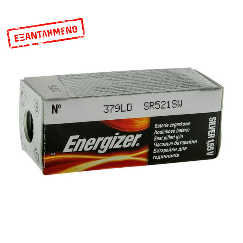 Buttoncell Energizer 379 SR521SW Τεμ.1
