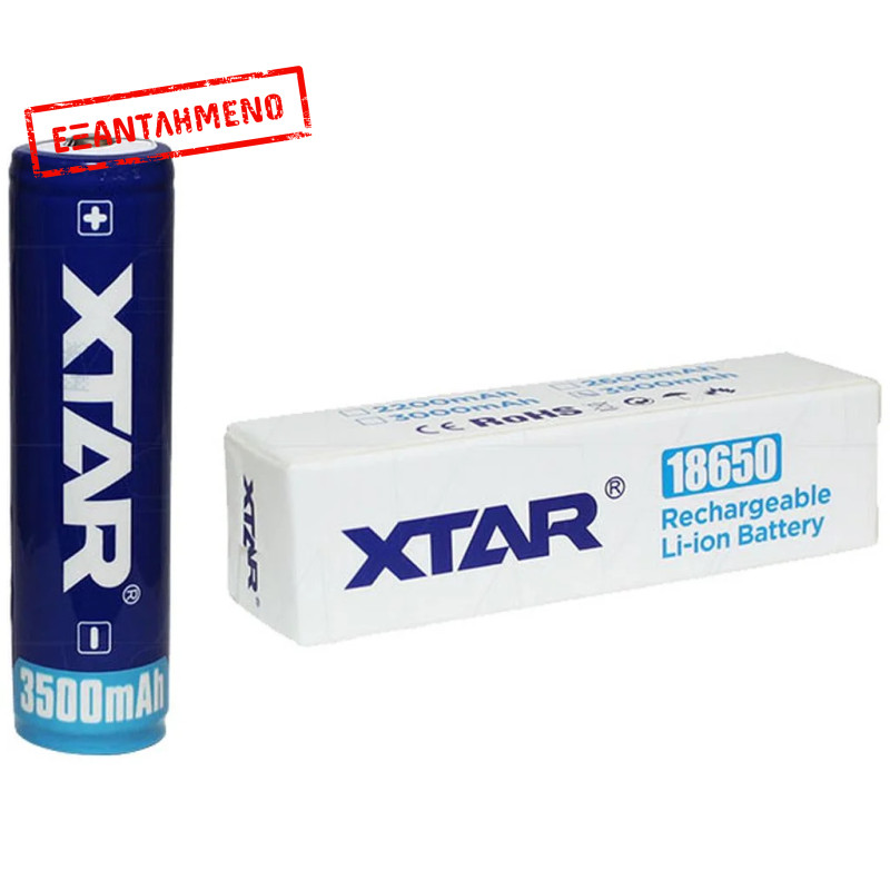 Επαναφορτιζόμενη Μπαταρία Βιομηχανικού Τύπου, Xtar 18650 Li-ion 3.6V 3500mAh 10A με Κύκλωμα Προστασίας Επαναφορτιζόμενη Μπαταρία Βιομηχανικού Τύπου, Xtar 18650 Li-ion 3.6V 3500mAh 10A με Κύκλωμα Προστασίας