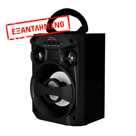 Φορητό Ηχείο Bluetooth Media-Tech Boombox LT MT3155 300W, με Ενσωματωμένο Ραδιόφωνο, Micro SD Card, AUX, MP3, USB Ισχύς music power 300W PMPO.
