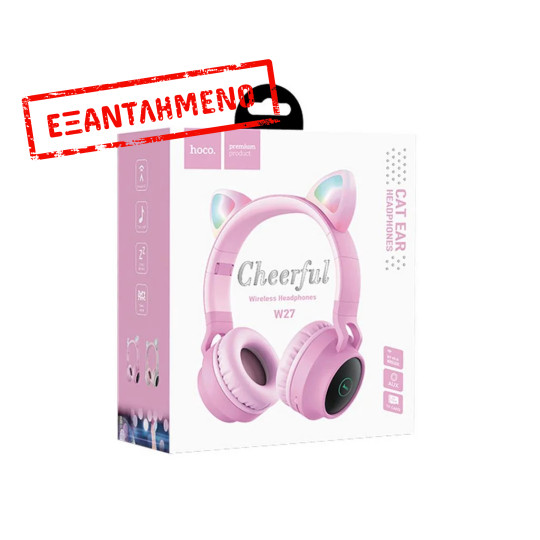 Wireless Ακουστικά Stereo Hoco W27 Cat ear Ροζ Γκρί 300mAh Micro SD και AUX