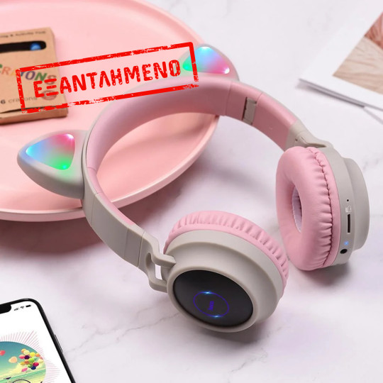 Wireless Ακουστικά Stereo Hoco W27 Cat ear Ροζ Γκρί 300mAh Micro SD και AUX