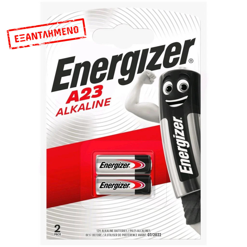 Μπαταρία Αλκαλική Energizer A23/23A/23GA/A23/E23A/GP23A/K23A/L1028/LR23A/LRV08/LRVO8/MN21/MS21/V23/V23GA/VR22 12V Τεμ. 2 Μπαταρία Αλκαλική Energizer A23/23A/23GA/A23/E23A/GP23A/K23A/L1028/LR23A/LRV08/LRVO8/MN21/MS21/V23/V23GA/VR22 12V Τεμ. 2