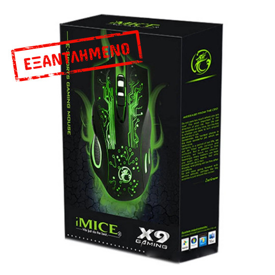 Ενσύρματο Ποντίκι iMICE X9 Gaming 6D με 6 Πλήκτρα, 2400 DPI και LED Φωτισμό. Μαύρο Ενσύρματο Ποντίκι iMICE X9 Gaming 6D με 6 Πλήκτρα, 2400 DPI και LED Φωτισμό. Μαύρο