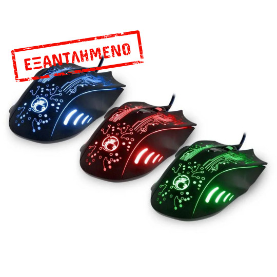 Ενσύρματο Ποντίκι iMICE X9 Gaming 6D με 6 Πλήκτρα, 2400 DPI και LED Φωτισμό. Μαύρο Ενσύρματο Ποντίκι iMICE X9 Gaming 6D με 6 Πλήκτρα, 2400 DPI και LED Φωτισμό. Μαύρο