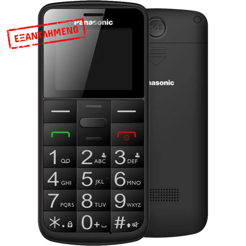 Panasonic KX-TU110EXB (Dual SIM) Μαύρο 1.77" Easy Phone με πλήκτρο SOS, Bluetooth και Μεγάλα Γράμματα