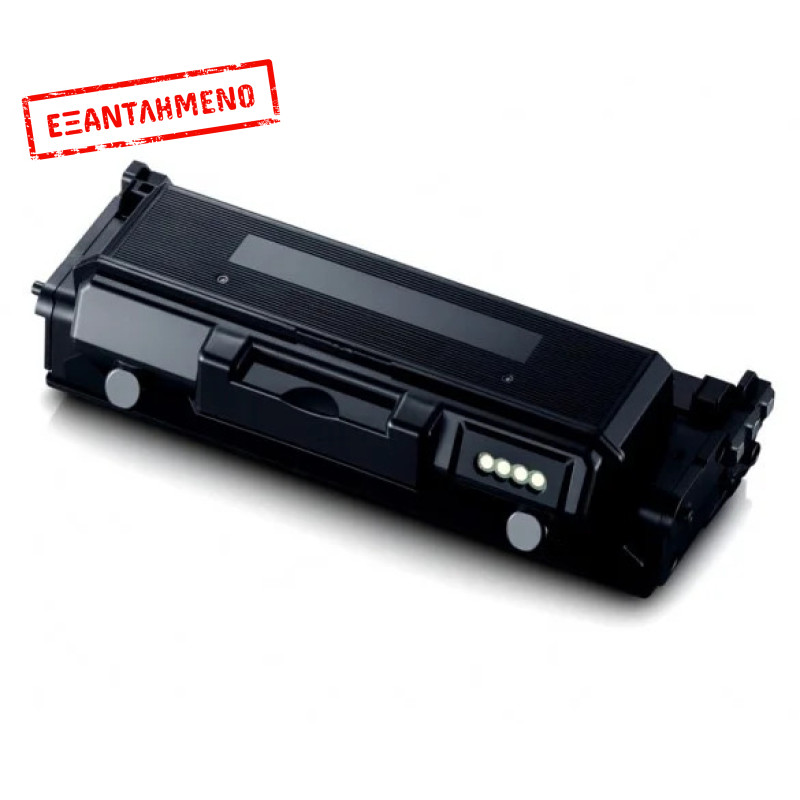 Toner Samsung Συμβατό MLT-D204L Σελίδες:5000 Black για SL-M3325, M3825, M4025, M3375, M3875, M4075