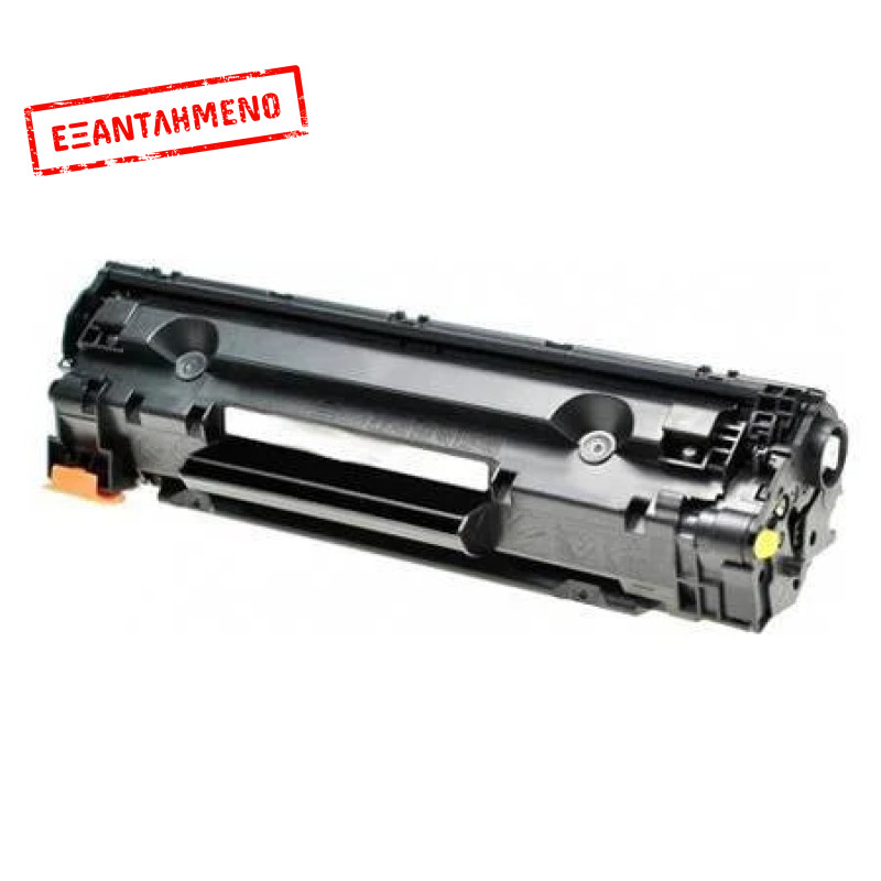 Toner HP Συμβατό CF244A 44A Σελίδες:1000 Black για Laserjet Pro-M15A, M15W,LaserJet Pro MFP-M28A, M28W