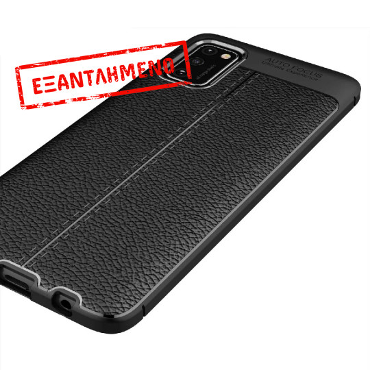 Θήκη Ancus AutoFocus Shock Proof για Samsung SM-A415 Galaxy A41 Μαύρη