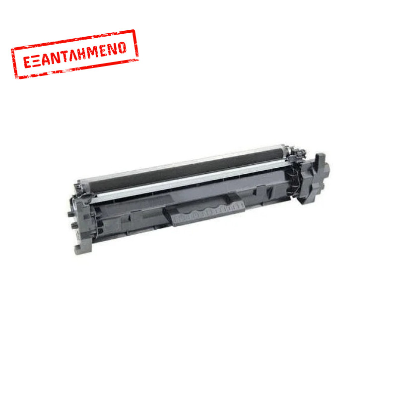 Toner HP Συμβατό CF217A XL ΜΕ CHIP Σελίδες:5000 Black για Laserjet Pro-M102w, M102A,LaserJet Pro MFP-M130fn, M130fw, M130A, M130NW Toner HP Συμβατό CF217A XL ΜΕ CHIP Σελίδες:5000 Black για Laserjet Pro-M102w, M102A,LaserJet Pro MFP-M130fn, M130fw, M130A, M130NW