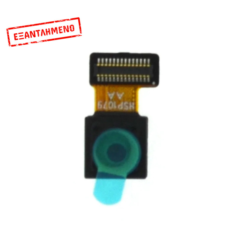 Μπροστινή Κάμερα Hisense H30 Lite Original 3.E-1001-000126-000