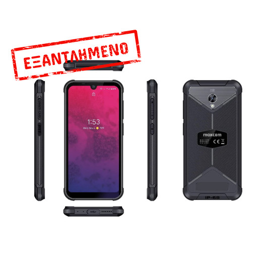 Maxcom MS572 (Dual Sim) LTE 5.7" NFC Android 9, 1520x720 IPS Quad Core 1.8 GHz 3GB/32GB IP68 και MIL Μαύρο