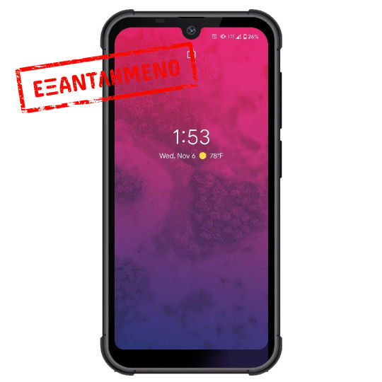 Maxcom MS572 (Dual Sim) LTE 5.7" NFC Android 9, 1520x720 IPS Quad Core 1.8 GHz 3GB/32GB IP68 και MIL Μαύρο