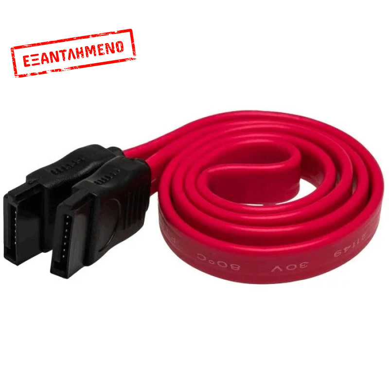 Καλώδιο SATA Akyga AK-CA-27 III 6GBs 50cm