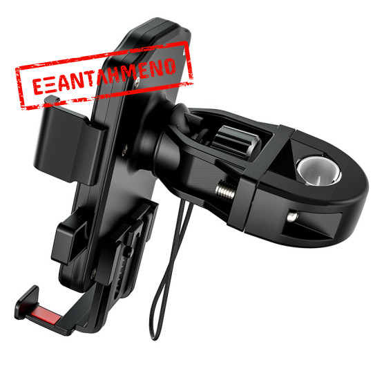 Βάση Στήριξης Τιμονιού Hoco CA73 Flying για Smartphone 4.5"-7" Μαύρη-Κόκκινη Βάση Στήριξης Τιμονιού Hoco CA73 Flying για Smartphone 4.5"-7" Μαύρη-Κόκκινη