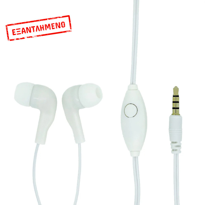 Hands Free Stereo Hisense 3.5mm Λευκό με Πλήκτρο Ελέγχου Original 3037853