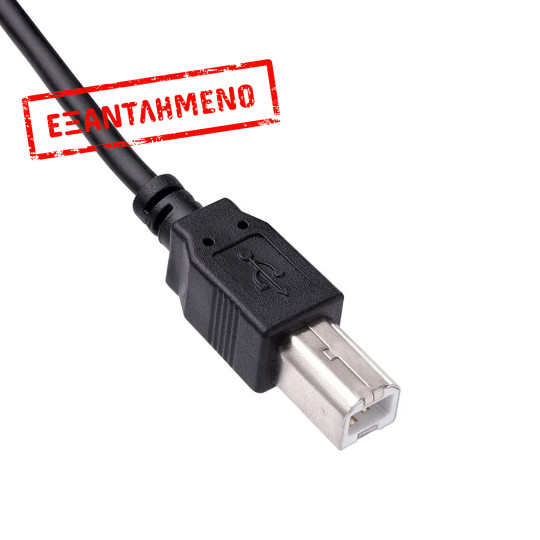 Καλώδιο Σύνδεσης Akyga AK-USB-04 USB A Αρσενικό σε USB-B Αρσενικό Μαύρο 1.8m