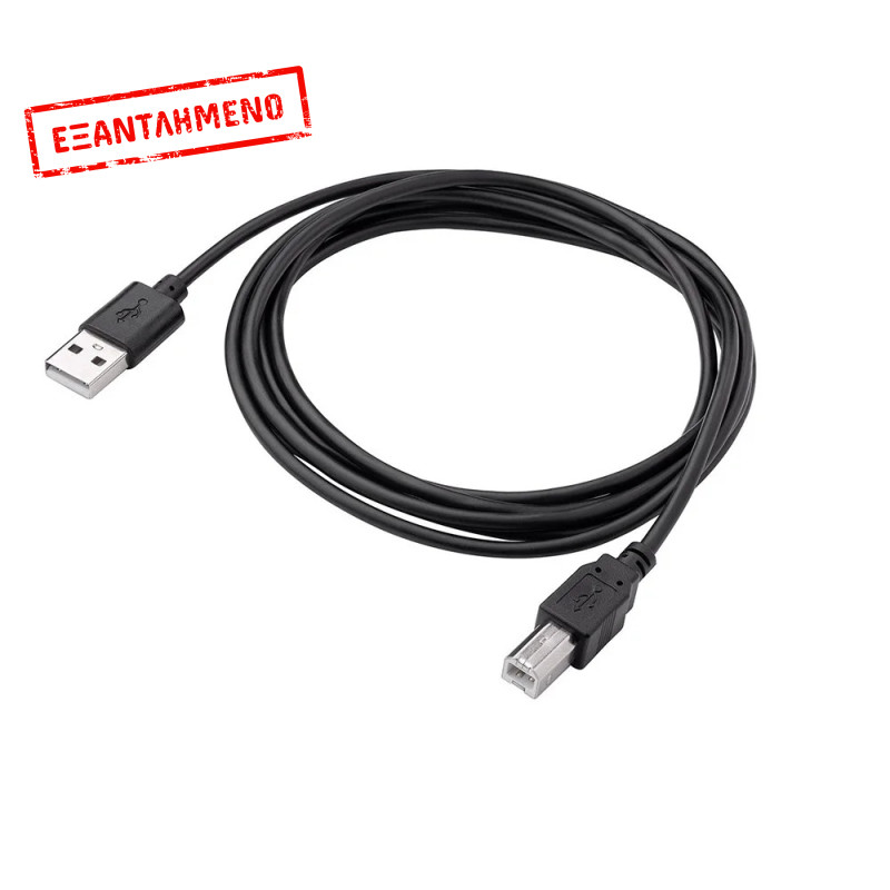 Καλώδιο Σύνδεσης Akyga AK-USB-04 USB A Αρσενικό σε USB-B Αρσενικό Μαύρο 1.8m