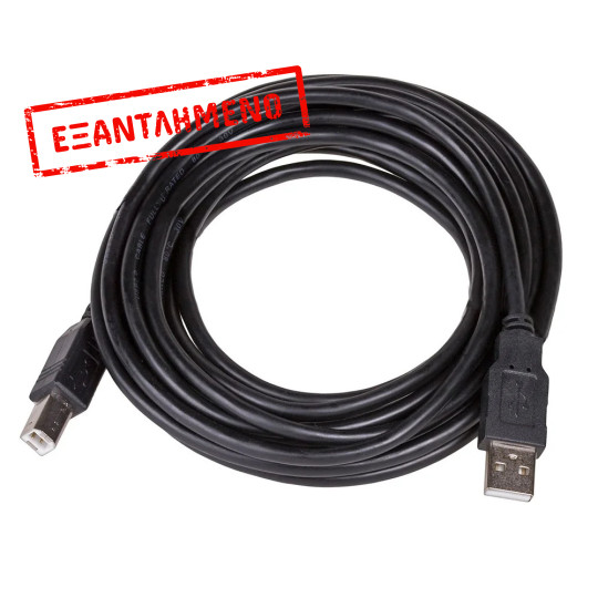Καλώδιο Σύνδεσης Akyga AK-USB-18 USB A Θηλυκό σε USB-B Αρσενικό Μαύρο 5m Καλώδιο Σύνδεσης Akyga AK-USB-18 USB A Θηλυκό σε USB-B Αρσενικό Μαύρο 5m