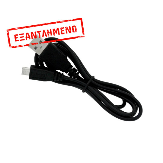 Καλώδιο σύνδεσης Ancus USB-A σε Micro USB 0.5m