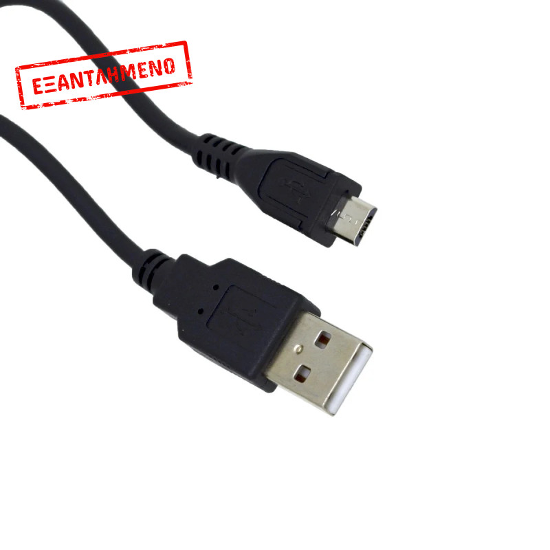 Καλώδιο σύνδεσης Ancus USB-A σε Micro USB 0.5m