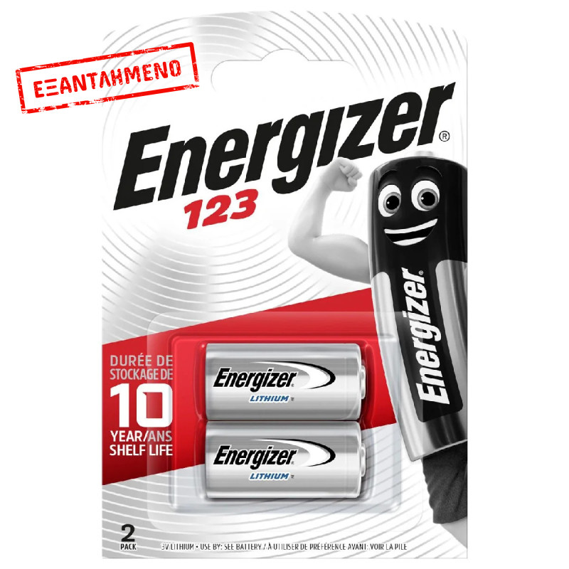 Μπαταρία Lithium Energizer CR123 3V Τεμ. 2 Μπαταρία Lithium Energizer CR123 3V Τεμ. 2