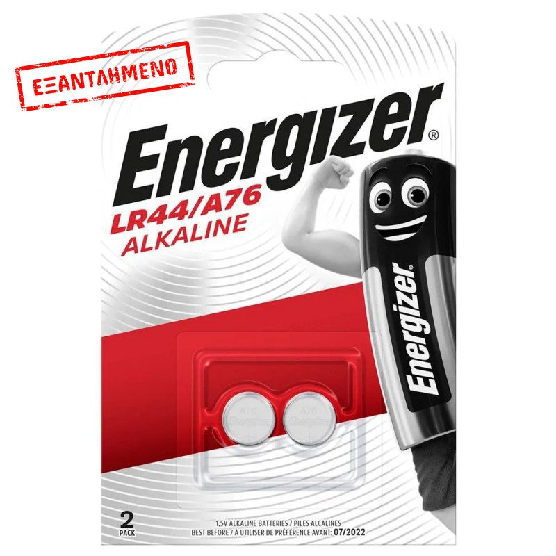 Buttoncell Energizer Alkaline LR44 A76 Τεμ. 2