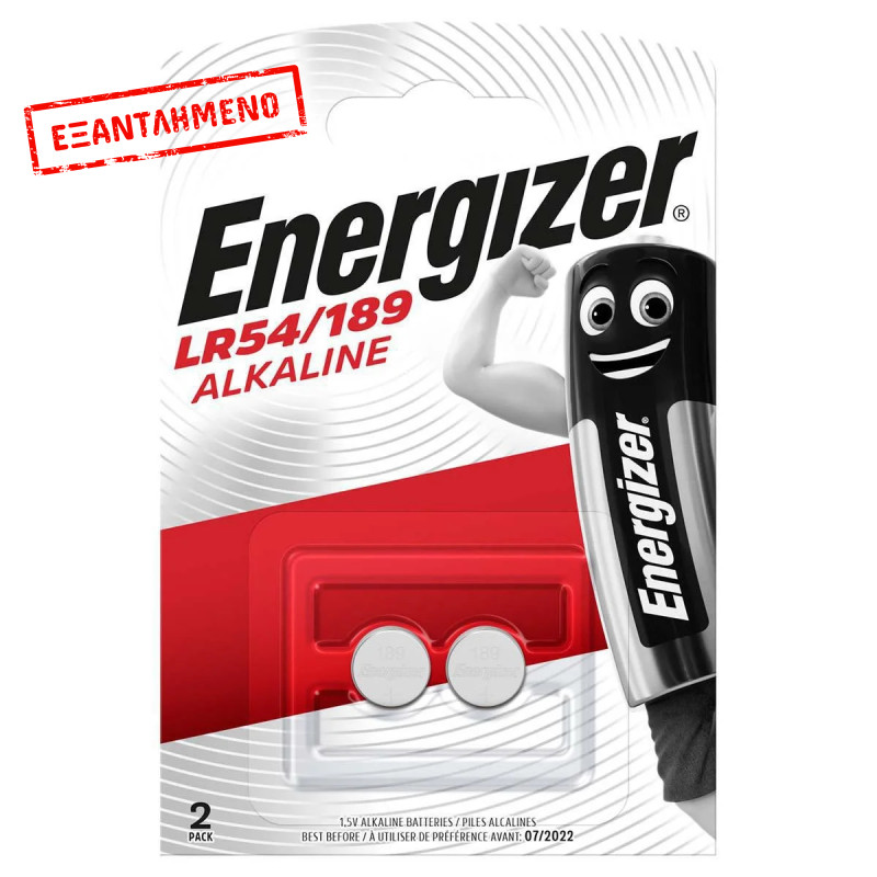 Buttoncell Energizer LR1131 AG10 LR54 Τεμ. 2 Buttoncell Energizer LR1131 AG10 LR54 Τεμ. 2