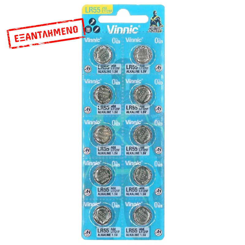 Buttoncell Vinnic LR1121F AG8 LR55 Τεμ. 10 με Διάτρητη Συσκευασία