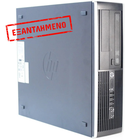 Refurbished Η/Υ HP 6200 SFF i5-2th 4GB DDR3 / 250GB HDD