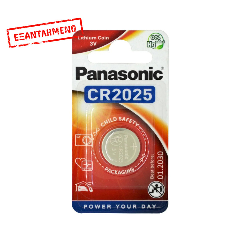 Buttoncell Panasonic CR2025 3V Τεμ. 1 Buttoncell Panasonic CR2025 3V Τεμ. 1