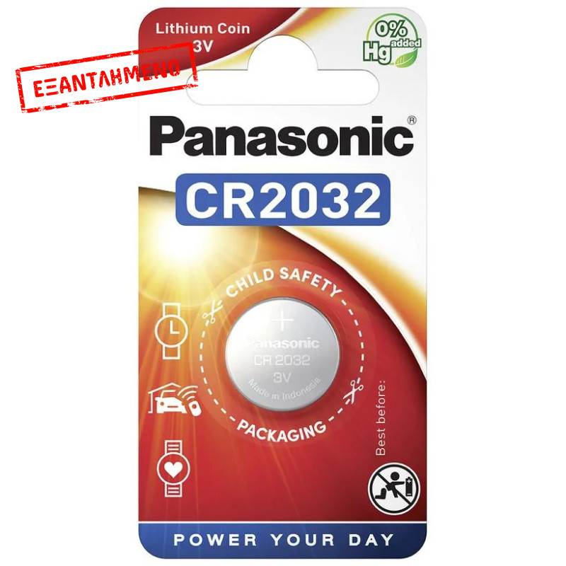 Buttoncell Panasonic CR2032 3V Τεμ. 1 Buttoncell Panasonic CR2032 3V Τεμ. 1