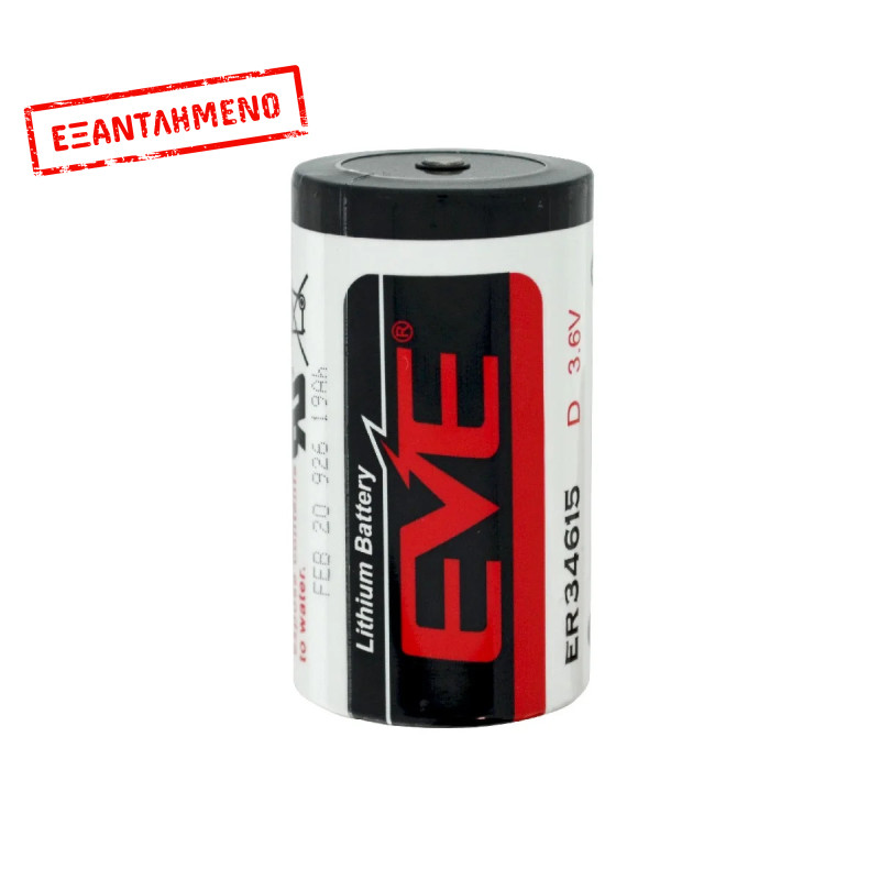 Μπαταρία Eve 33600 ER34615 Li-SOCl2 19000mAh 3.6V D Μπαταρία Eve 33600 ER34615 Li-SOCl2 19000mAh 3.6V D