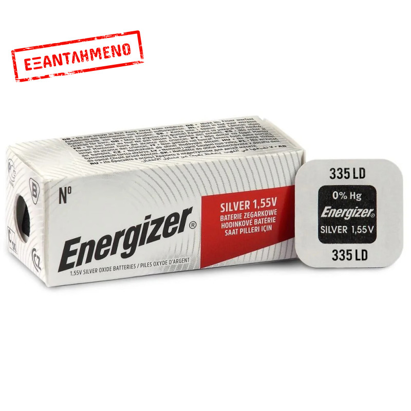 Buttoncell Energizer 335LD SR512SW 1.55V Τεμ. 1