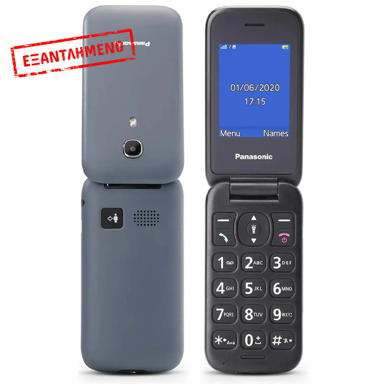 Panasonic KX-TU400EXG Γκρι 2.4" με MicroSD, Bluetooth, Κάμερα, Μεγάλα Γράμματα και Πλήκτρο SOS