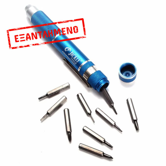 Κατσαβίδι Jackly JK 8809-B 10 σε 1 με Nickel Λαβή