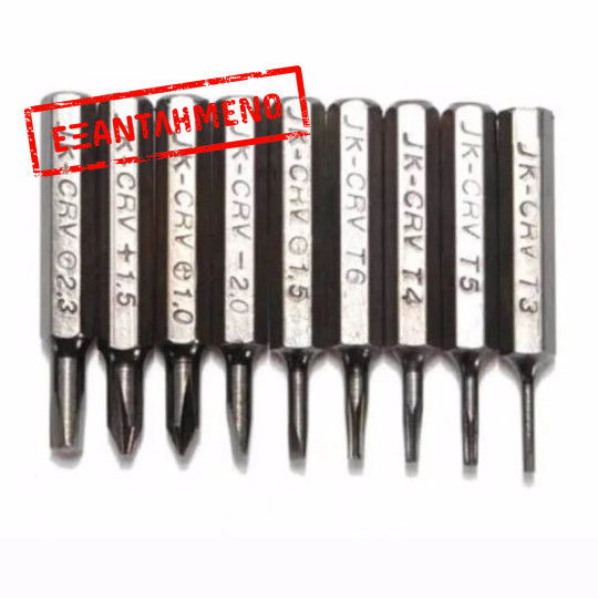 Κατσαβίδι Jackly JK 8809-B 10 σε 1 με Nickel Λαβή