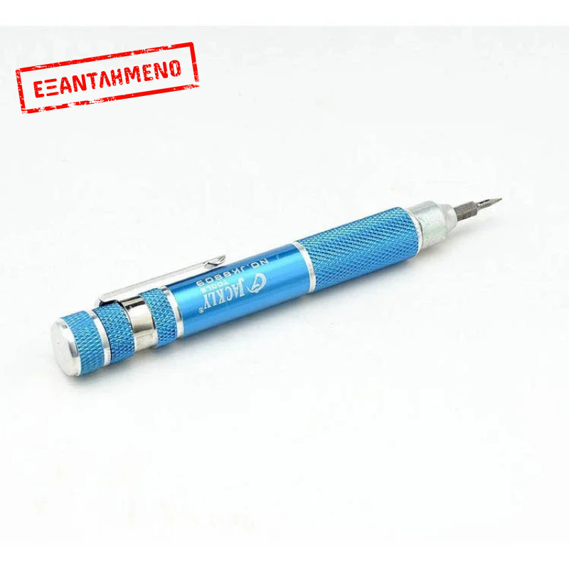 Κατσαβίδι Jackly JK 8809-B 10 σε 1 με Nickel Λαβή