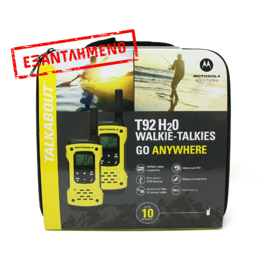 Walkie Talkie Motorola Go Anywhere PMR T92 IP67 Μαύρο-Κίτρινο με Φακό Led και Υποδοχή Hands Free 2.5mm. Εύρος Κάλυψης 10km