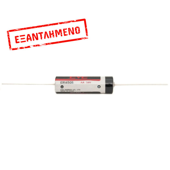 Μπαταρία Eve CNA 14500 Li-SOCl2 3.6V AA  2700 mAh με Αξονικό Καλώδιο