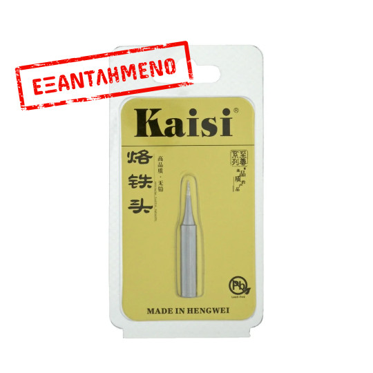 Μύτη για Κολλητήρι Kaisi Supreme Tsui 900M-T-I Μύτη για Κολλητήρι Kaisi Supreme Tsui 900M-T-I