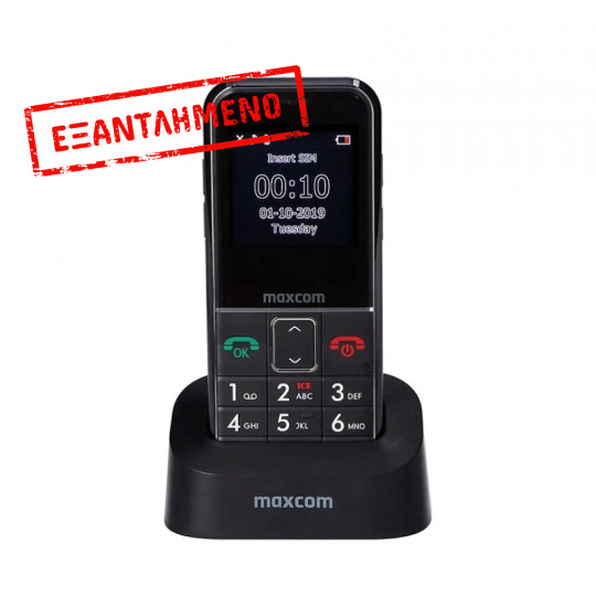 Maxcom MM735 2.4" 2G IP67 με Ασύρματο Βραχιόλι SOS, GPS, Bluetooth, Κάμερα 2.0MP, Ραδιόφωνο, Φακό και Πλήκτρο Έκτακτης Ανάγκης Μαύρο