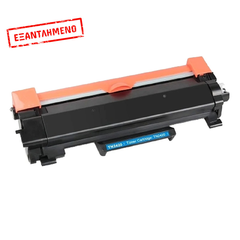 Toner Brother Συμβατό TN2420 XXL PREMIUM Σελίδες:6000 Black για L2310D, L2350DW, L2357DW, L2370DN, L2375DW, L2510D Toner Brother Συμβατό TN2420 XXL PREMIUM Σελίδες:6000 Black για L2310D, L2350DW, L2357DW, L2370DN, L2375DW, L2510D