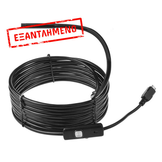 Ενδοσκοπική Κάμερα Media-Tech MT4095 USB IP67 με Ενσύρματη Σύνδεση και Καλώδιο 5μ.