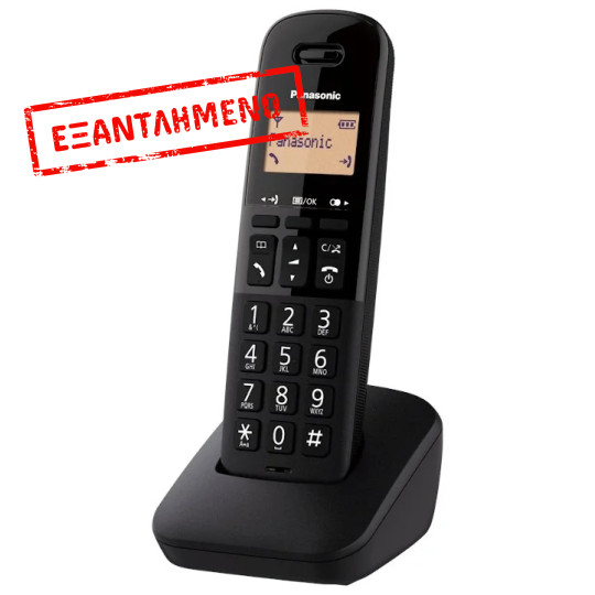Ασύρματο Ψηφιακό Τηλέφωνο Panasonic KX-TGB610GRB Μαύρο με Δυνατό Kουδούνισμα, Πλήκτρο Αποκλεισμού Κλήσεων και Αναγνώριση Κλήσης