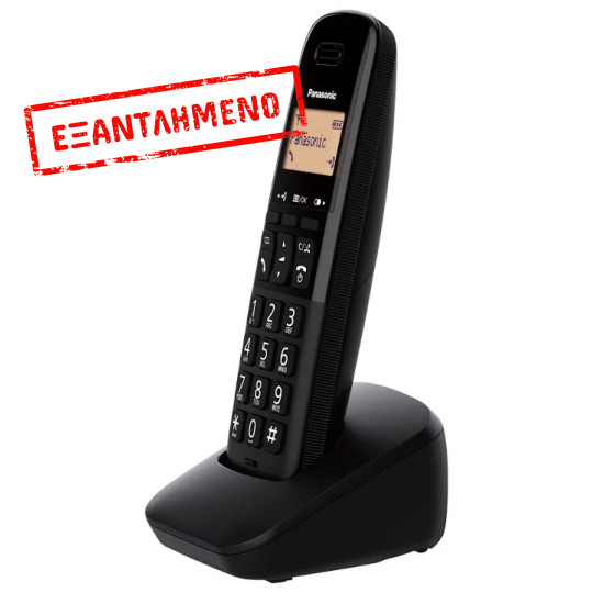 Ασύρματο Ψηφιακό Τηλέφωνο Panasonic KX-TGB610GRB Μαύρο με Δυνατό Kουδούνισμα, Πλήκτρο Αποκλεισμού Κλήσεων και Αναγνώριση Κλήσης