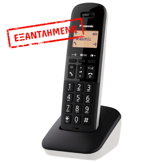 Ασύρματο Ψηφιακό Τηλέφωνο Panasonic KX-TGB610GRW Μαύρο-Λευκό με Δυνατό Kουδούνισμα, Πλήκτρο Αποκλεισμού Κλήσεων και Αναγνώριση Κλήσης