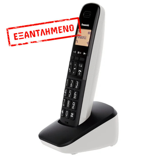 Ασύρματο Ψηφιακό Τηλέφωνο Panasonic KX-TGB610GRW Μαύρο-Λευκό με Δυνατό Kουδούνισμα, Πλήκτρο Αποκλεισμού Κλήσεων και Αναγνώριση Κλήσης