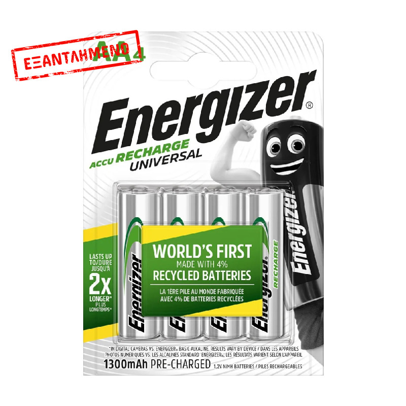 Μπαταρία Επαναφορτιζόμενη Energizer ACCU Recharge Universal 1300 mAh size AA 1.2V Τεμ. 4