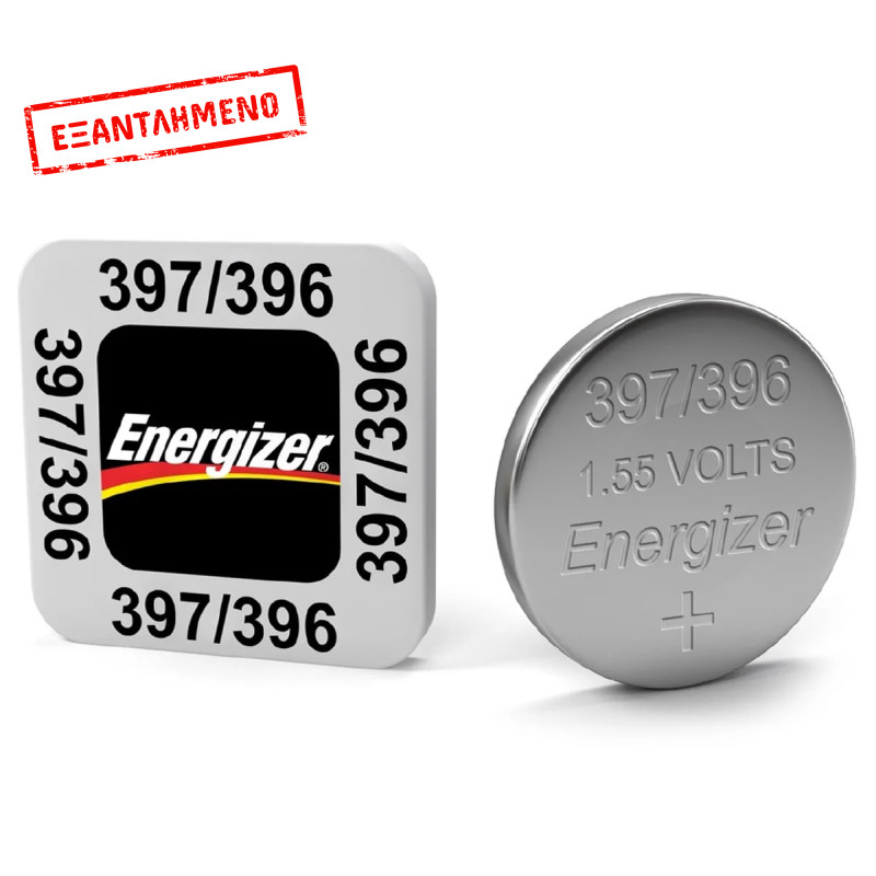 Buttoncell Energizer 397-396 SR726SW SR726W SR59 Τεμ. 1 Buttoncell Energizer 397-396 SR726SW SR726W SR59 Τεμ. 1